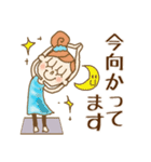 YOGA HUALI公式スタンプ（個別スタンプ：20）