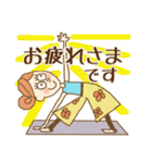 YOGA HUALI公式スタンプ（個別スタンプ：22）