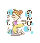 YOGA HUALI公式スタンプ（個別スタンプ：23）