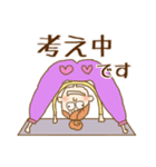 YOGA HUALI公式スタンプ（個別スタンプ：26）