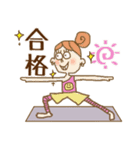 YOGA HUALI公式スタンプ（個別スタンプ：28）