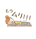 YOGA HUALI公式スタンプ（個別スタンプ：29）