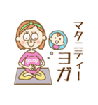 YOGA HUALI公式スタンプ（個別スタンプ：35）