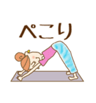 YOGA HUALI公式スタンプ（個別スタンプ：39）