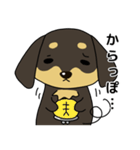 ダックス犬ちょこ（個別スタンプ：40）