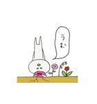 動くよしお（個別スタンプ：10）