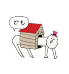 動くよしお（個別スタンプ：20）