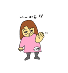 オカマの順子（個別スタンプ：1）