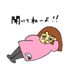 オカマの順子（個別スタンプ：2）