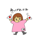 オカマの順子（個別スタンプ：5）