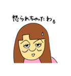 オカマの順子（個別スタンプ：7）