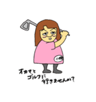 オカマの順子（個別スタンプ：14）