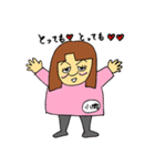 オカマの順子（個別スタンプ：16）