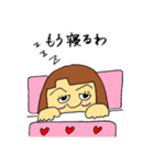 オカマの順子（個別スタンプ：18）