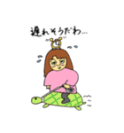 オカマの順子（個別スタンプ：19）