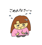オカマの順子（個別スタンプ：20）