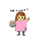 オカマの順子（個別スタンプ：22）