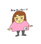 オカマの順子（個別スタンプ：26）