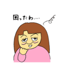 オカマの順子（個別スタンプ：27）
