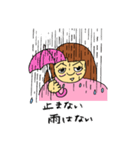オカマの順子（個別スタンプ：29）
