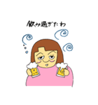 オカマの順子（個別スタンプ：34）