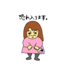 オカマの順子（個別スタンプ：36）