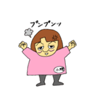 オカマの順子（個別スタンプ：37）