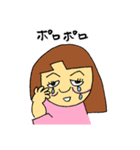 オカマの順子（個別スタンプ：38）