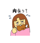 オカマの順子（個別スタンプ：39）