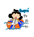 Aunt Sri Happy life（個別スタンプ：6）