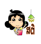 Aunt Sri Happy life（個別スタンプ：14）