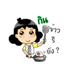 Aunt Sri Happy life（個別スタンプ：22）