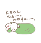 Kちゃんうさぎ cute rabbit for K（個別スタンプ：5）