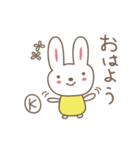 Kちゃんうさぎ cute rabbit for K（個別スタンプ：6）