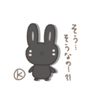 Kちゃんうさぎ cute rabbit for K（個別スタンプ：23）