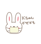 Kちゃんうさぎ cute rabbit for K（個別スタンプ：28）