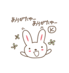 Kちゃんうさぎ cute rabbit for K（個別スタンプ：29）