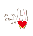 Kちゃんうさぎ cute rabbit for K（個別スタンプ：31）