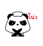The Panda Nurse（個別スタンプ：6）