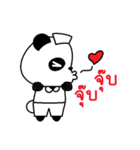 The Panda Nurse（個別スタンプ：10）