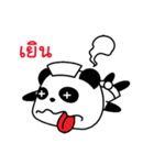 The Panda Nurse（個別スタンプ：16）