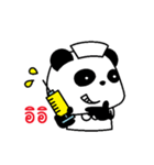 The Panda Nurse（個別スタンプ：21）