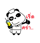 The Panda Nurse（個別スタンプ：22）