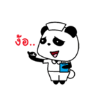 The Panda Nurse（個別スタンプ：29）
