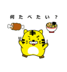とらし 2（個別スタンプ：8）