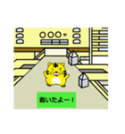 とらし 2（個別スタンプ：25）