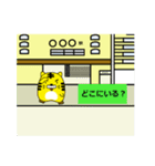 とらし 2（個別スタンプ：26）