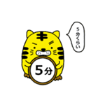 とらし 2（個別スタンプ：34）