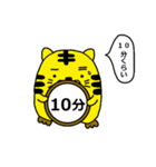 とらし 2（個別スタンプ：35）