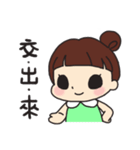 Dudu Mei（個別スタンプ：2）